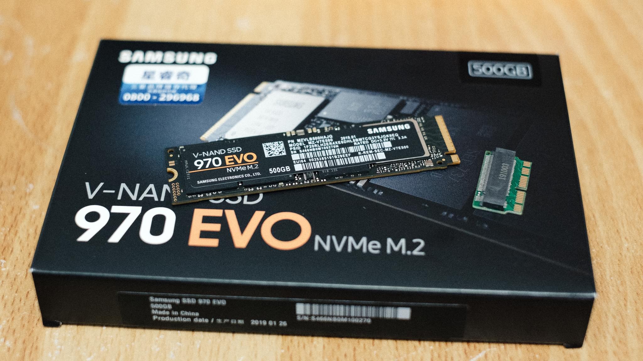 970 evo